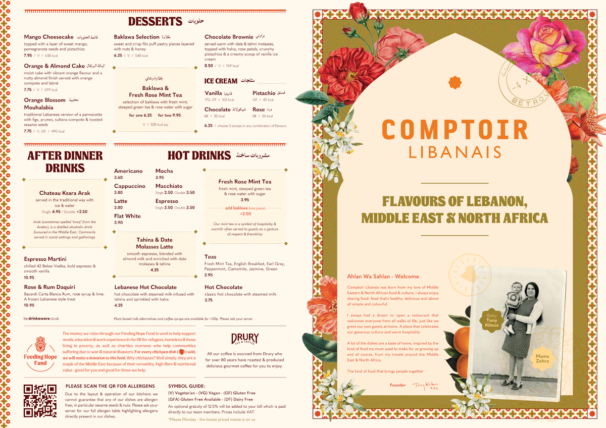 Menu Comptoir Libanais Exeter-1